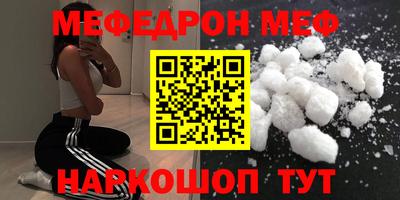 mix Пушкино