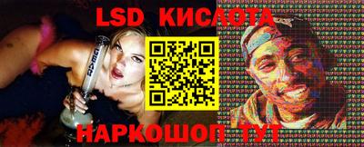 mix Пушкино