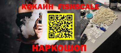 mix Пушкино