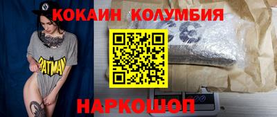 мдпв Пугачёв