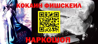 apvp Пыть-Ях