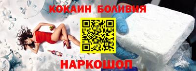 apvp Пыть-Ях