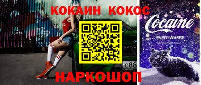 мдпв Пугачёв