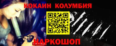 мдпв Пугачёв