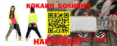 mix Пушкино
