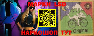 mix Пушкино