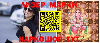mix Пушкино