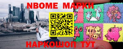мдпв Пугачёв