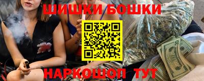 mix Пушкино