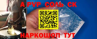 mix Пушкино