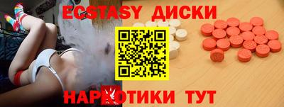 mix Пушкино