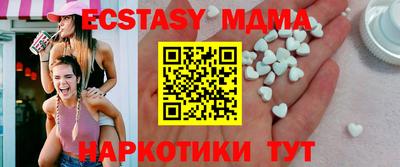 mix Пушкино