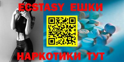 mix Пушкино