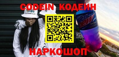 apvp Пыть-Ях