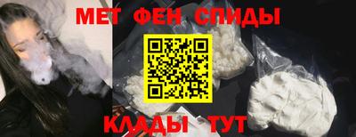 мдпв Пугачёв