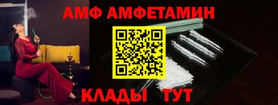 мдпв Пугачёв