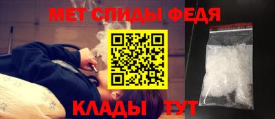 мдпв Пугачёв