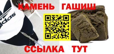 apvp Пыть-Ях