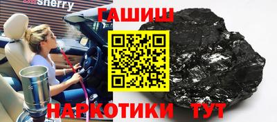 mix Пушкино