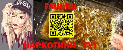 мдпв Пугачёв