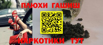 mix Пушкино
