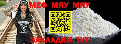 мдпв Пугачёв